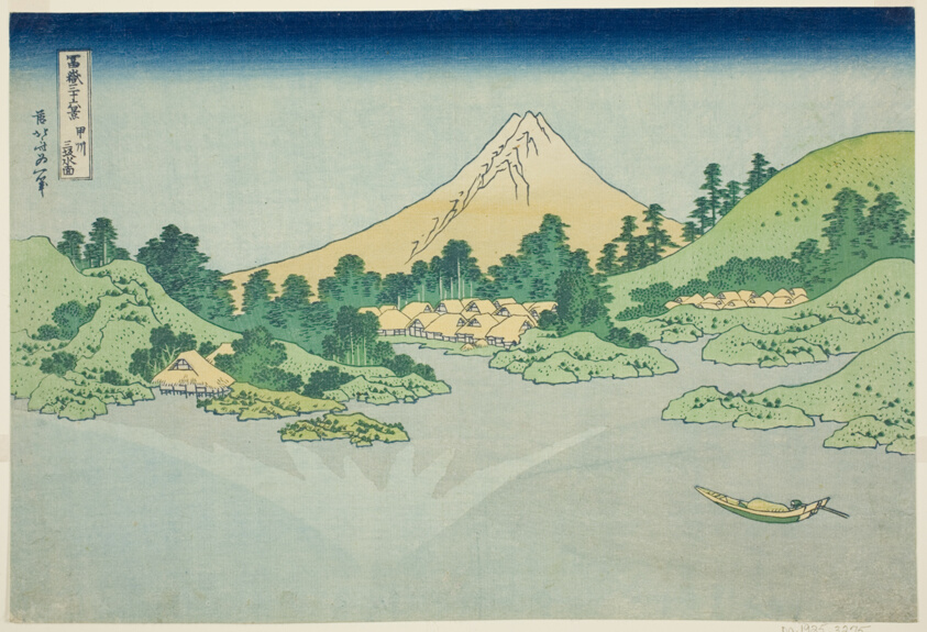 The Surface of the Water at Misaka in Koshu Province (Koshu Misaka suimen), from the series "Thirty-six Views of Mount Fuji (Fugaku sanjurokkei)"