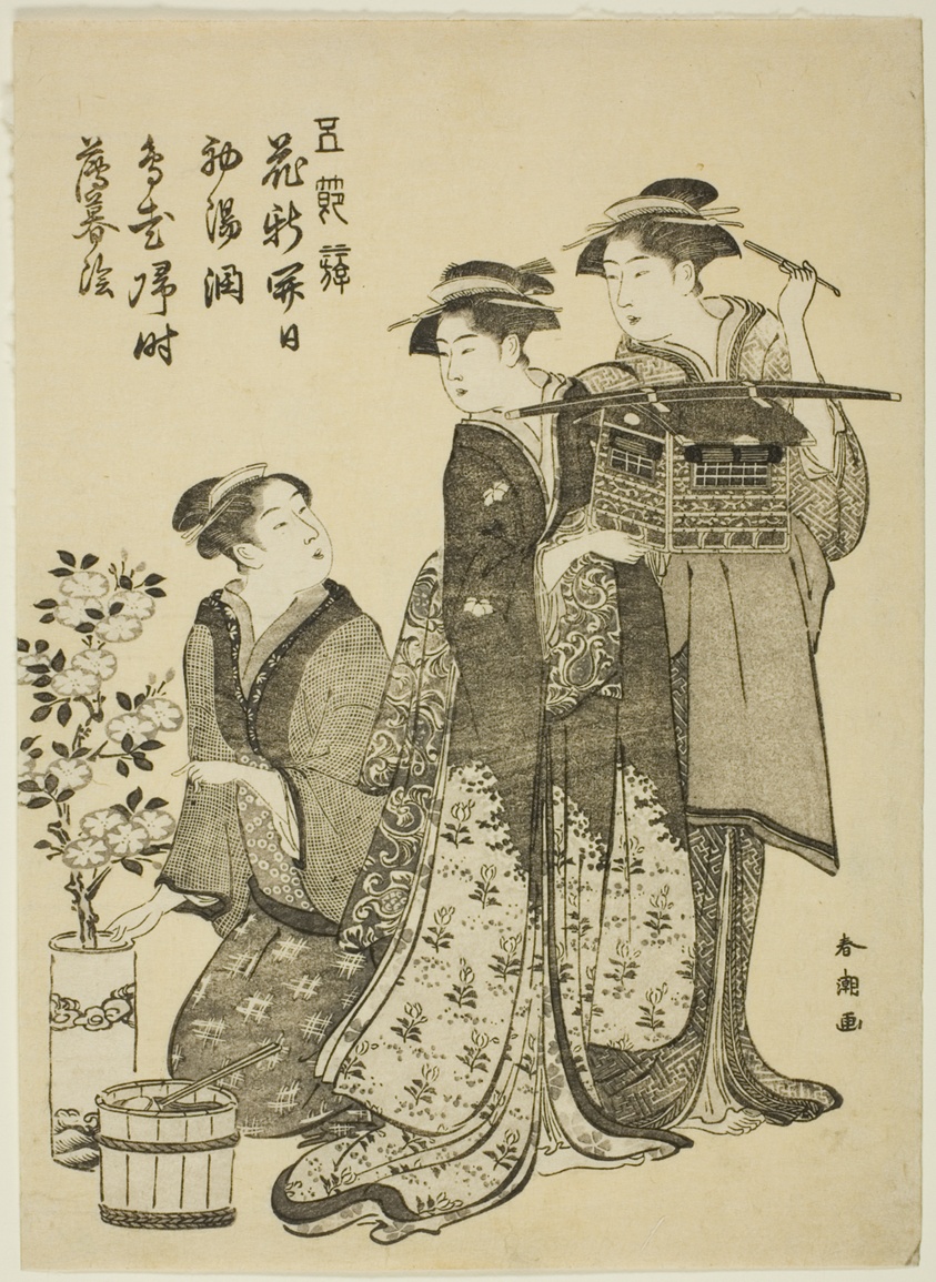 The Doll Festival, from the series "Amusements of the Five Festivals (Gosetsu asobi)"