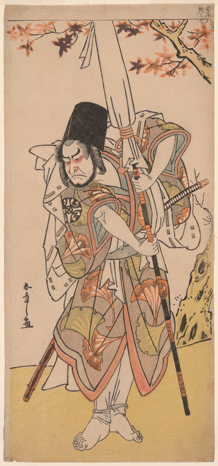 The Actor Nakamura Nakazo I as Katsuhei, Servant of a Princely Family, in the Play Uta Kurabe Tosei Moyo, Performed at the Morita Theater in the Eleventh Month, 1779