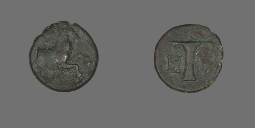 Coin Depicting a Horse