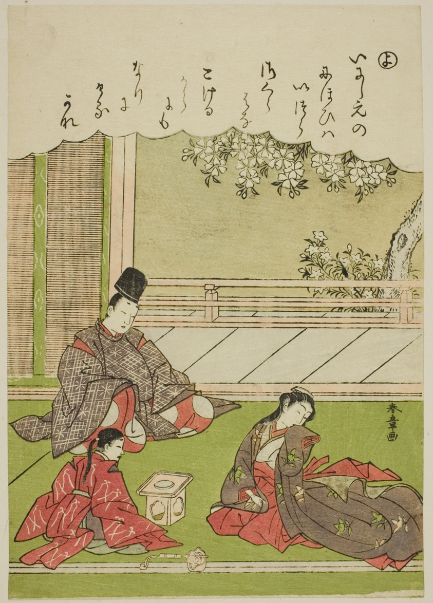 "Yo": A Man Meets a Former Lover, now Serving in a Provincial Household, from the series "Tales of Ise in Fashionable Brocade Pictures (Furyu nishiki-e Ise monogatari)"