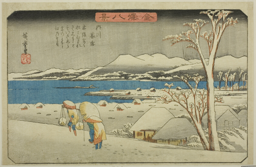 Evening Snow at Uchikawa (Uchikawa bosetsu), from the series "Eight Views of Kanazawa (Kanazawa hakkei)"