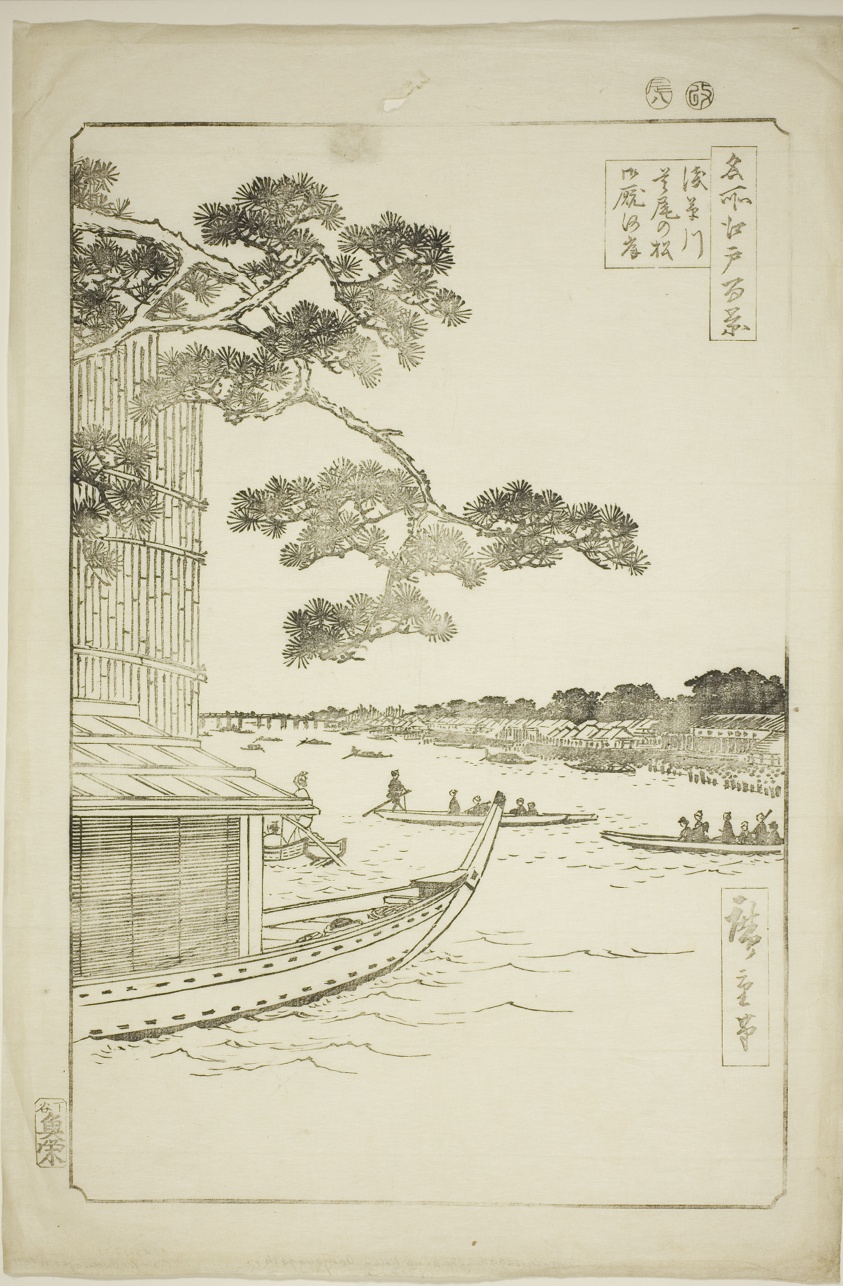 Pine of Success and Oumayagashi, Asakusa River (Asakusagawa shubi no matsu Oumayagashi), from the series "One Hundred Famous Views of Edo (Meisho Edo hyakkei)"