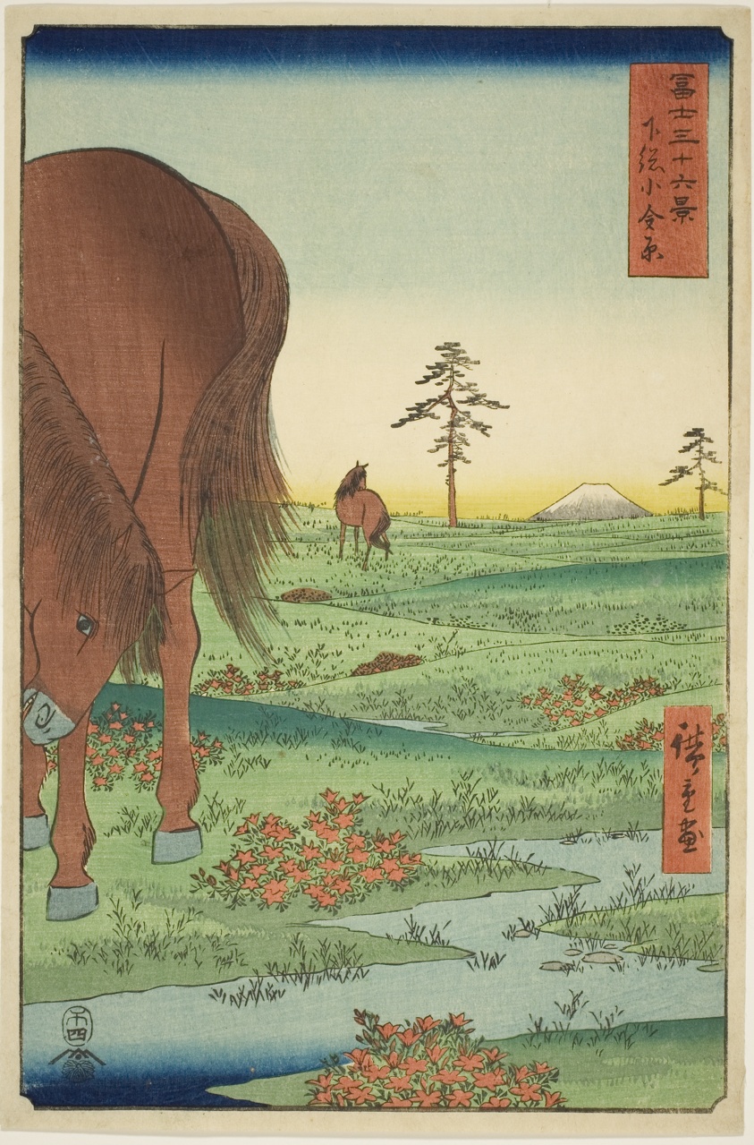 Kogane Plain in Shimosa Province (Shimosa Koganehara), from the series "Thirty-six Views of Mount Fuji (Fuji sanjurokkei)"