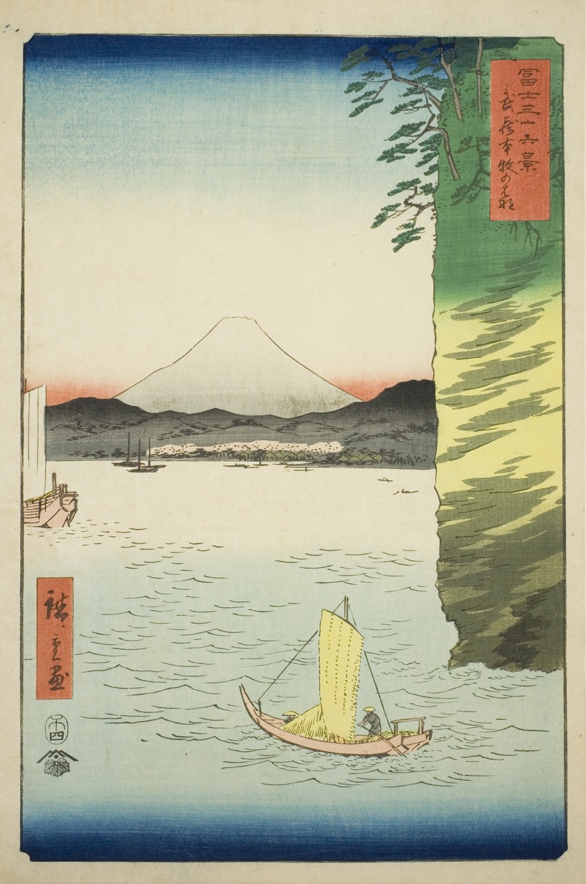Honmoku in Musashi Province (Musashi Honmoku no hana), from the series "Thirty-six Views of Mount Fuji (Fuji sanjurokkei)"