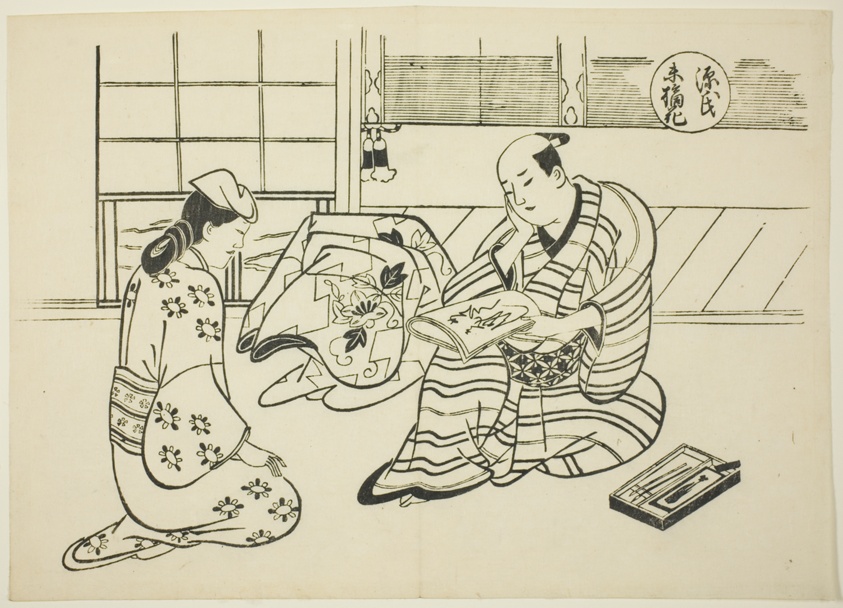 The Suetsumuhana Chapter from "The Tale of Genji" (Genji Suetsumuhana), from a series of Genji parodies