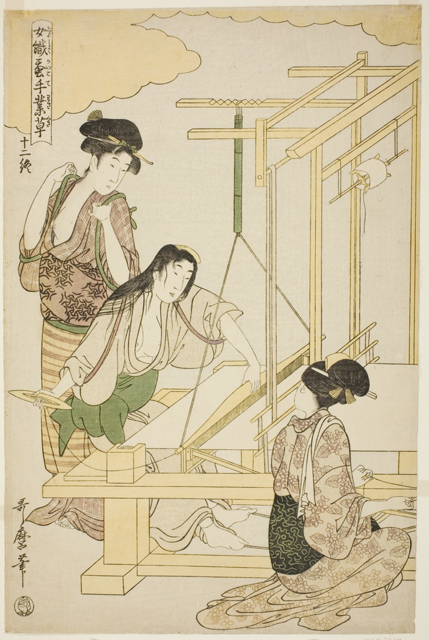 No. 12 (juni), from the series "Women Engaged in the Sericulture Industry (Joshoku kaiko tewaza-gusa)"