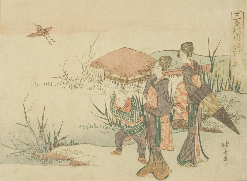The Marsh Where the Snipe Takes Flight (Shigi tatsu sawa), from the series "Three Evening Poems (Sanseki no uchi)"
