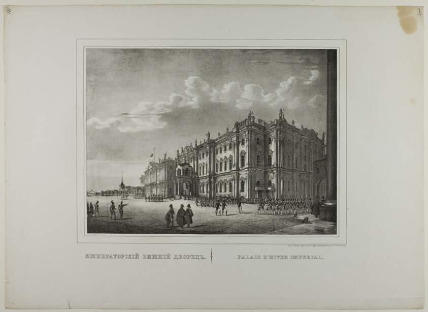 Imperial Winter Palace, from Views of St. Petersburg