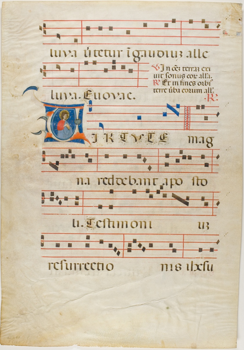 Martyr Saint in a Historiated Initial "V" from an Antiphonary
