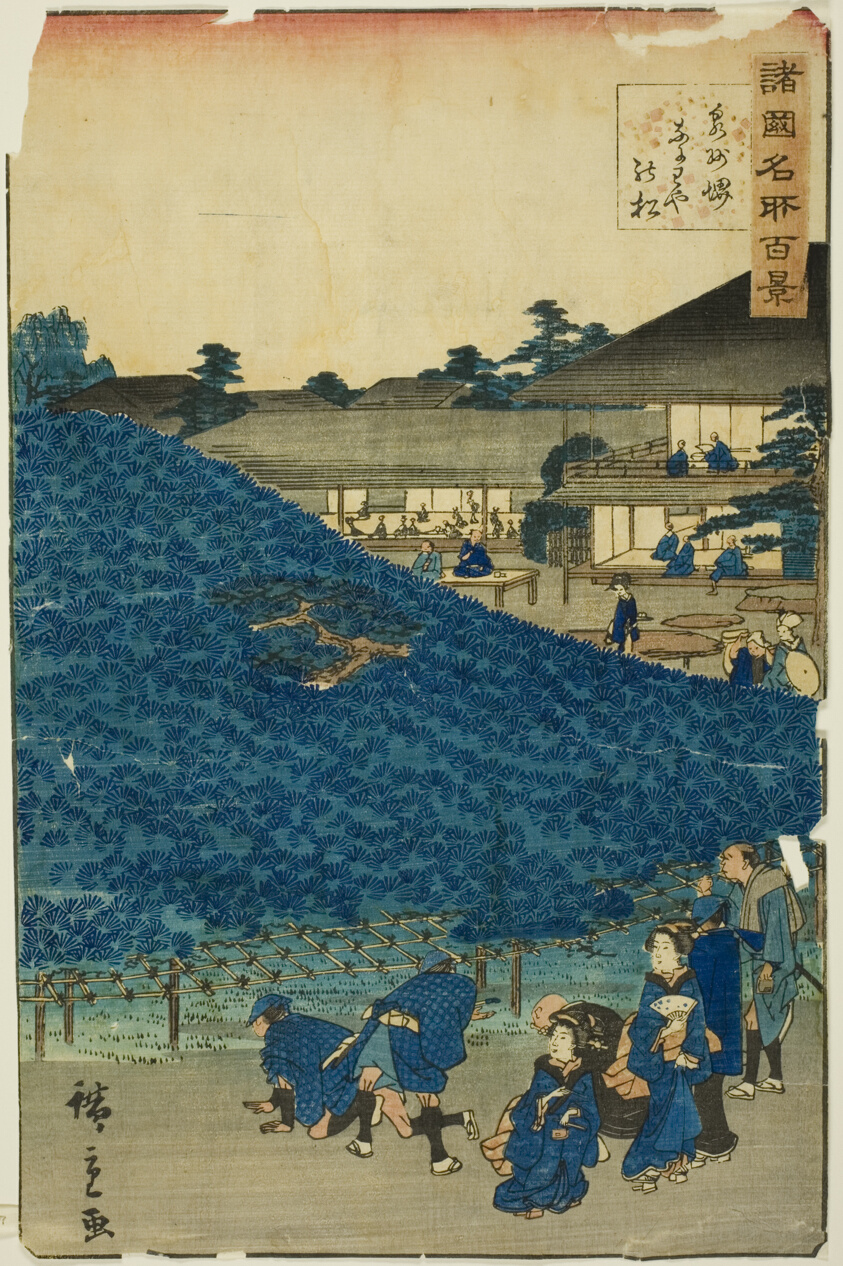 The Naniwaya Pine Tree at Sakai in Izumi Province (Senshu Sakai Naniwaya no matsu), from the series "One Hundred Famous Views in the Various Provinces (Shokoku meisho hyakkei)"