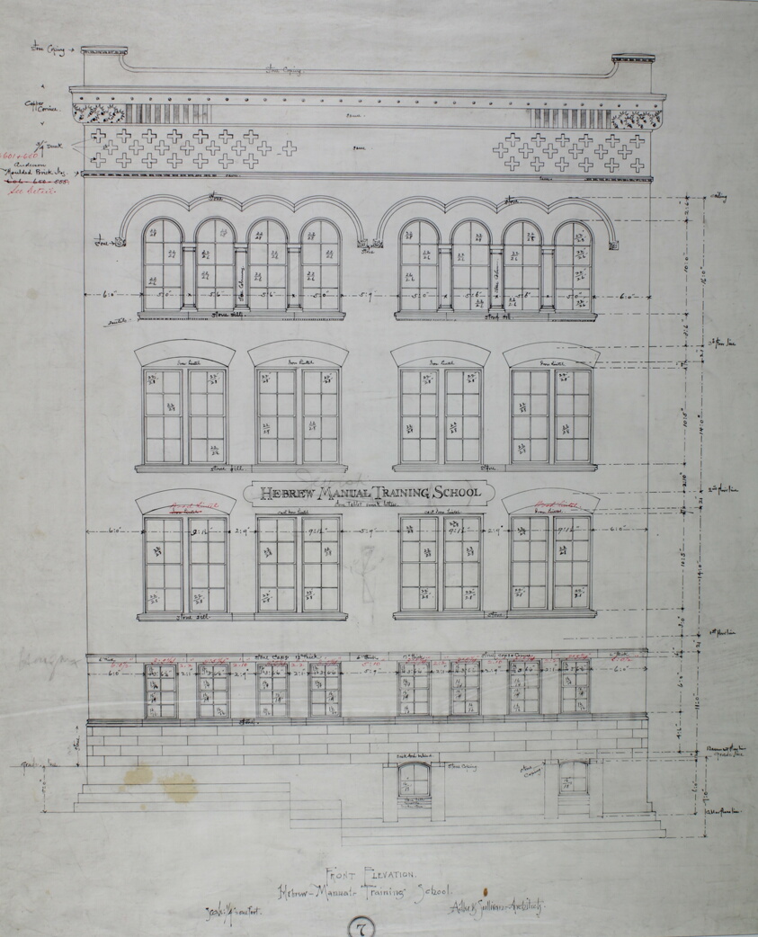 Hebrew Manual Training School, Chicago, Illinois, Front Elevation