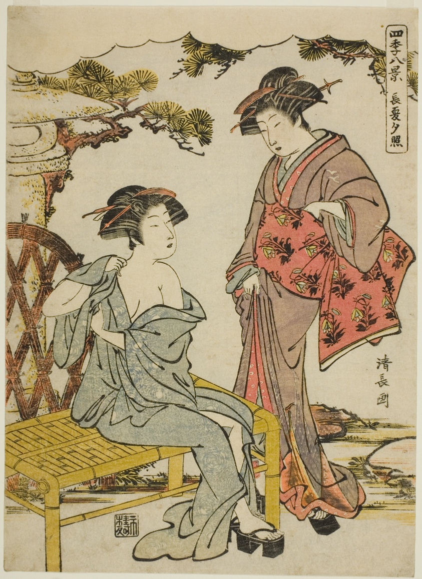 Sunset Glow of Late Summer (Choka no sekisho), from the series "Eight Scenes of the Four Seasons (Shiki hakkei)"