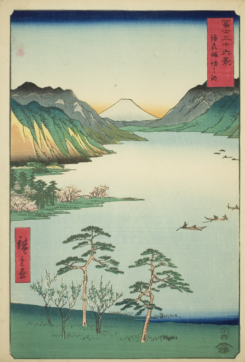 Lake Suwa in Shinano Province (Shinshu Suwa no mizuumi), from the series "Thirty-six Views of Mount Fuji (Fuji sanjurokkei)"