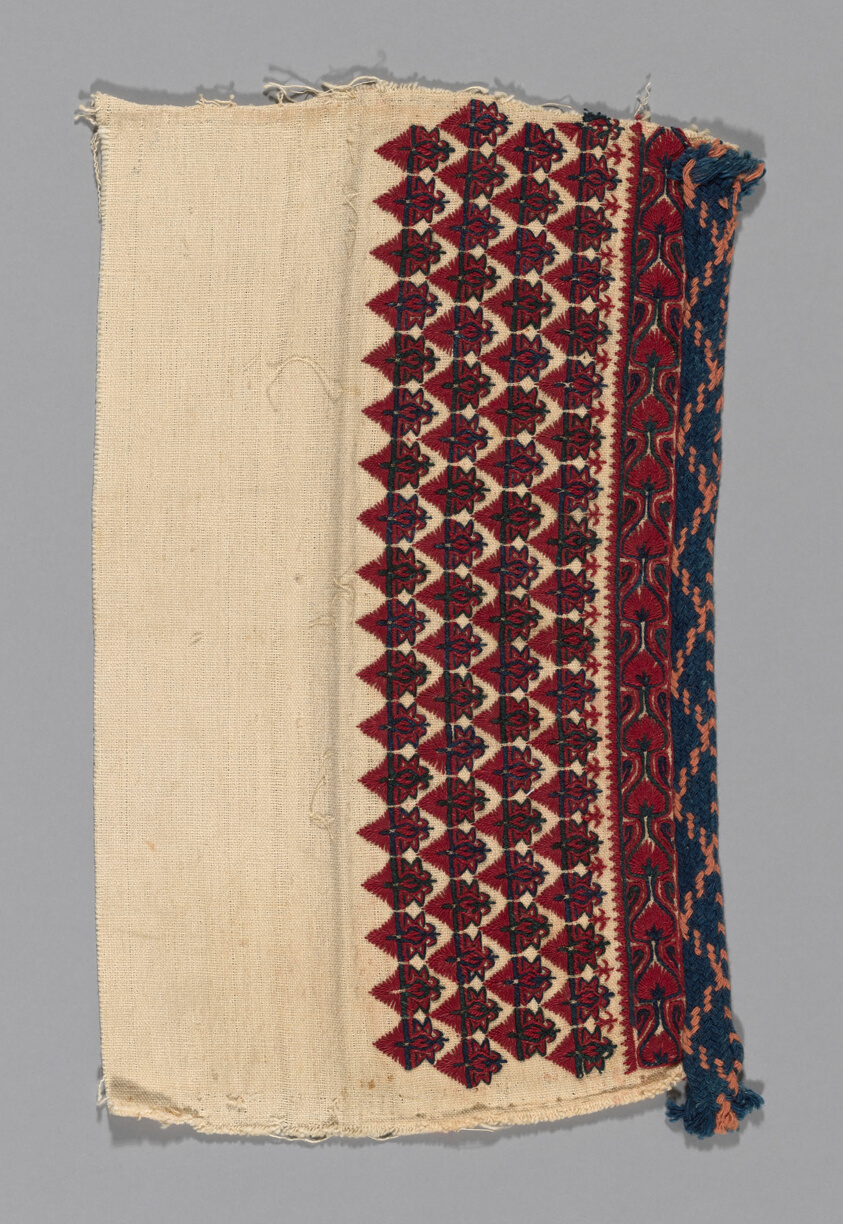 Fragment (From a Border)