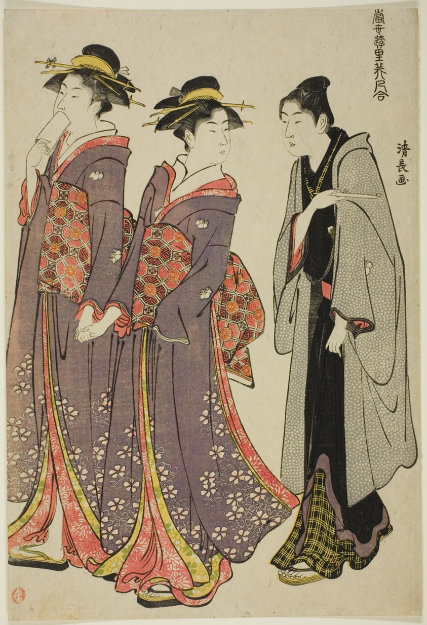 Out for a Walk, from the series "A Collection of Contemporary Beauties of the Pleasure Quarters (Tosei yuri bijin awase)"