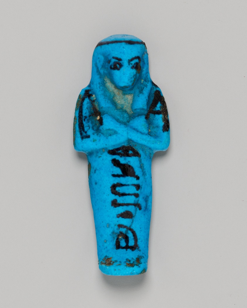 Shabti of Tjenet-ipet