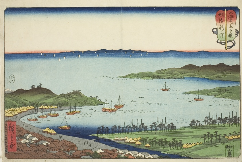 Niigata in Echigo Province (Echigo Niigata), from the series "Wrestling Matches between Mountains and Seas (Sankai mitate zumo)"