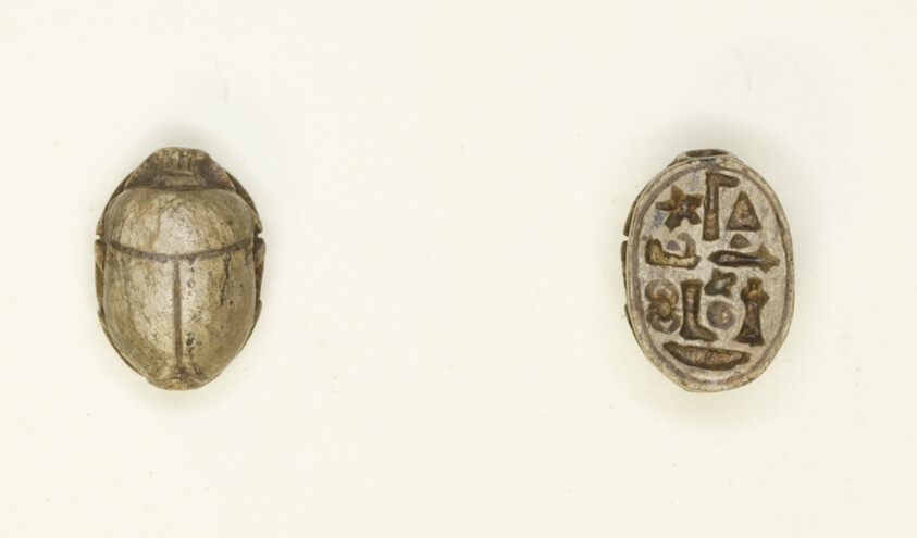 Scarab: Title and Personal Name (?)