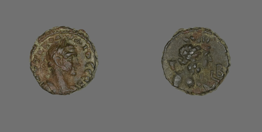 Tetradrachm (Coin) Portraying Emperor Claudius II Gothicus