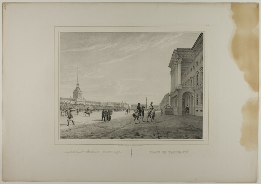 Admiralty Square