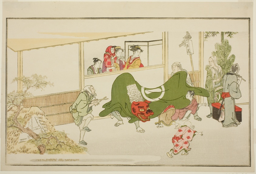 New Year Street-Performers, from the illustrated kyoka anthology "The Young God Ebisu (Waka Ebisu)"