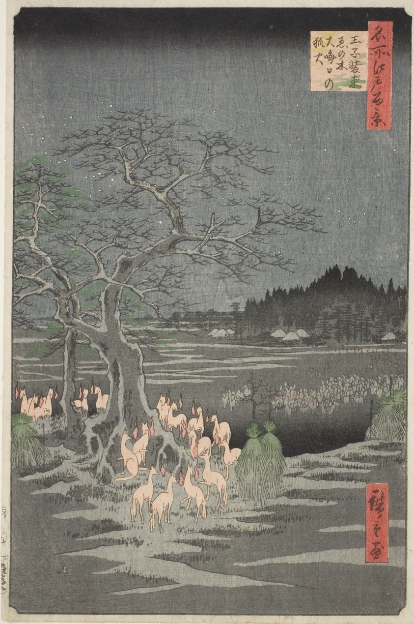 Fox Fires on New Year's Eve at the Changing Tree in Oji (Oji shozoku enoki omisoka no kitsunebi), from the series "One Hundred Famous Views of Edo (Meisho Edo hyakkei)"
