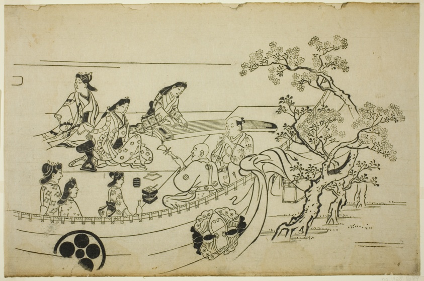 Flower-Viewing Party with Crest-Bearing Curtain, from the series "Flower Viewing at Ueno (Ueno hanami no tei)"