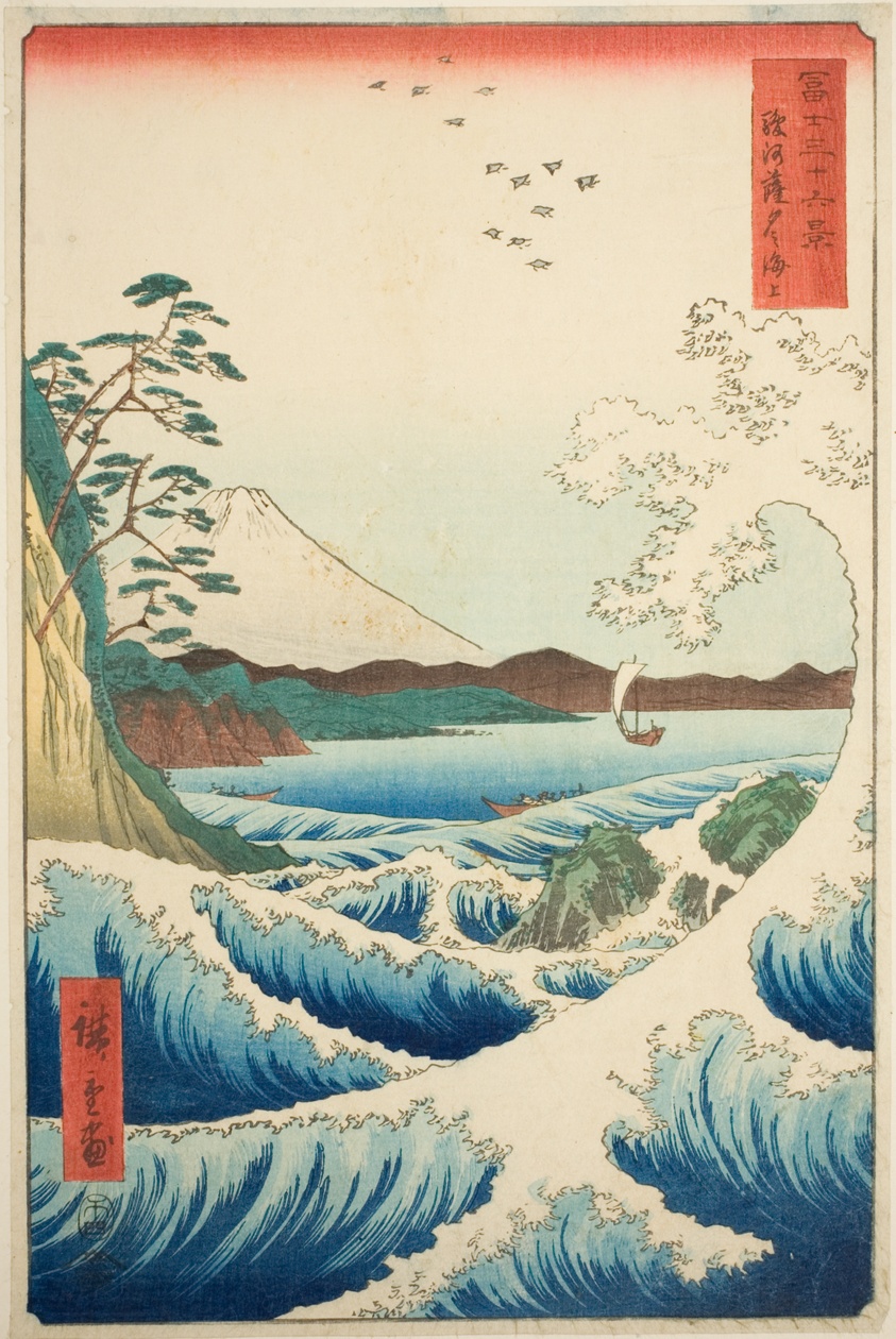 The Sea off Satta in Suruga Province (Suruga Satta no kaijo), from the series "Thirty-six Views of Mount Fuji (Fuji sanjurokkei)"