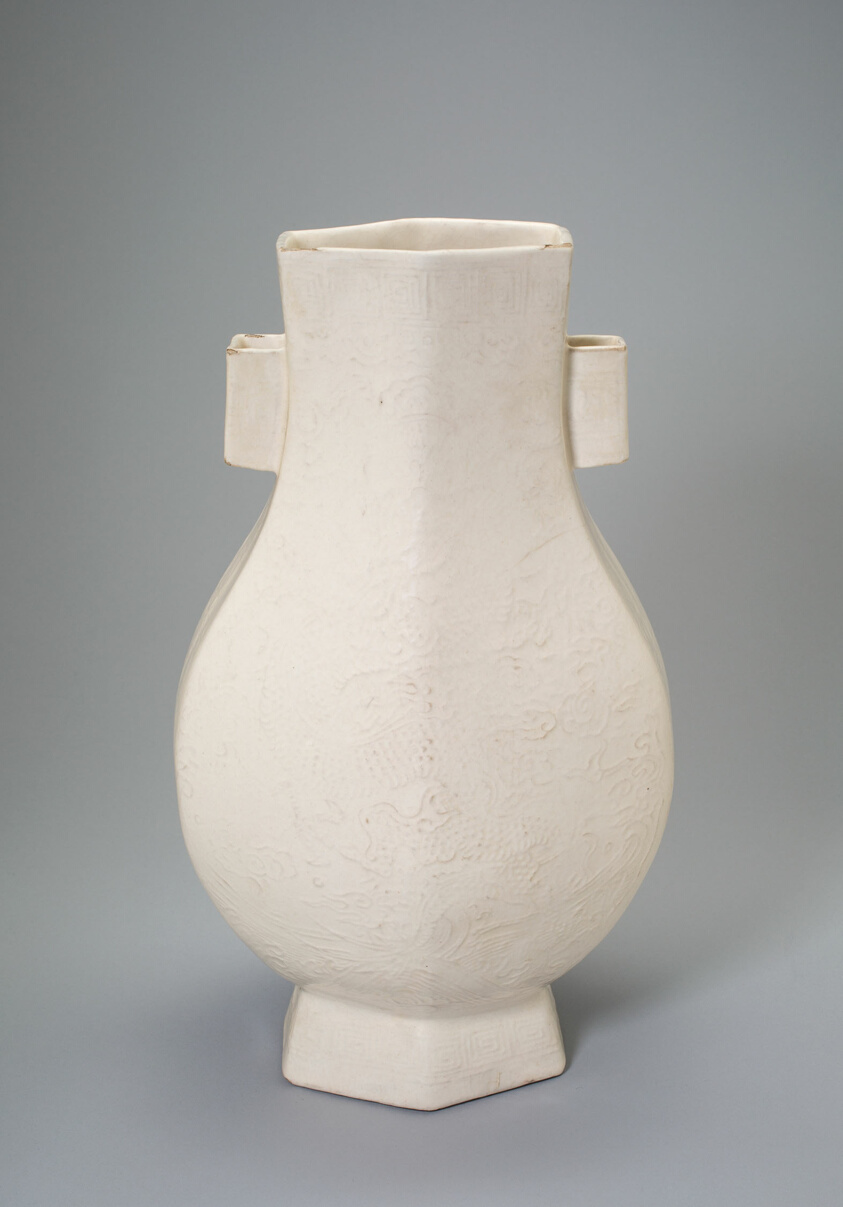 Vase in the Shape of an Archaic Bronze Vessel