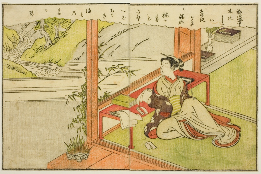 Double-page Illustration from Vol. 2 of "Picture Book of Spring Brocades (Ehon haru no nishiki)"