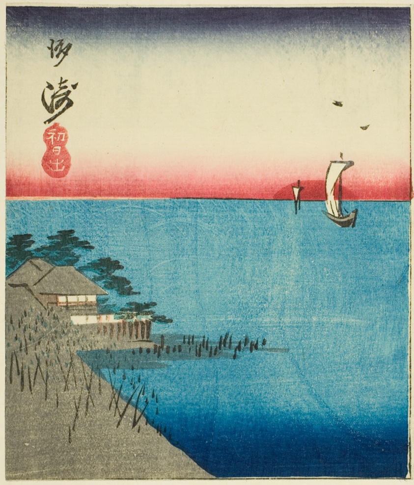 Morning Market at Nihon Bridge (Nihonbashi, asaichi), section of a sheet from the series "Cutouts of Famous Places in Edo (Harimaze Koto meisho)"