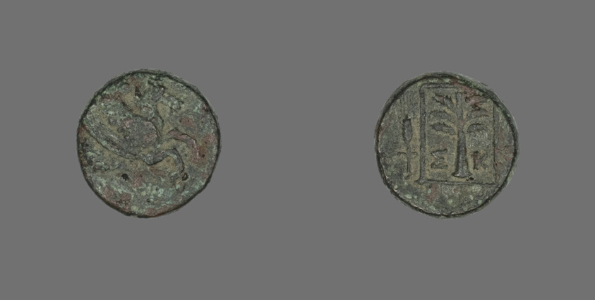 Coin Depicting Pegasus