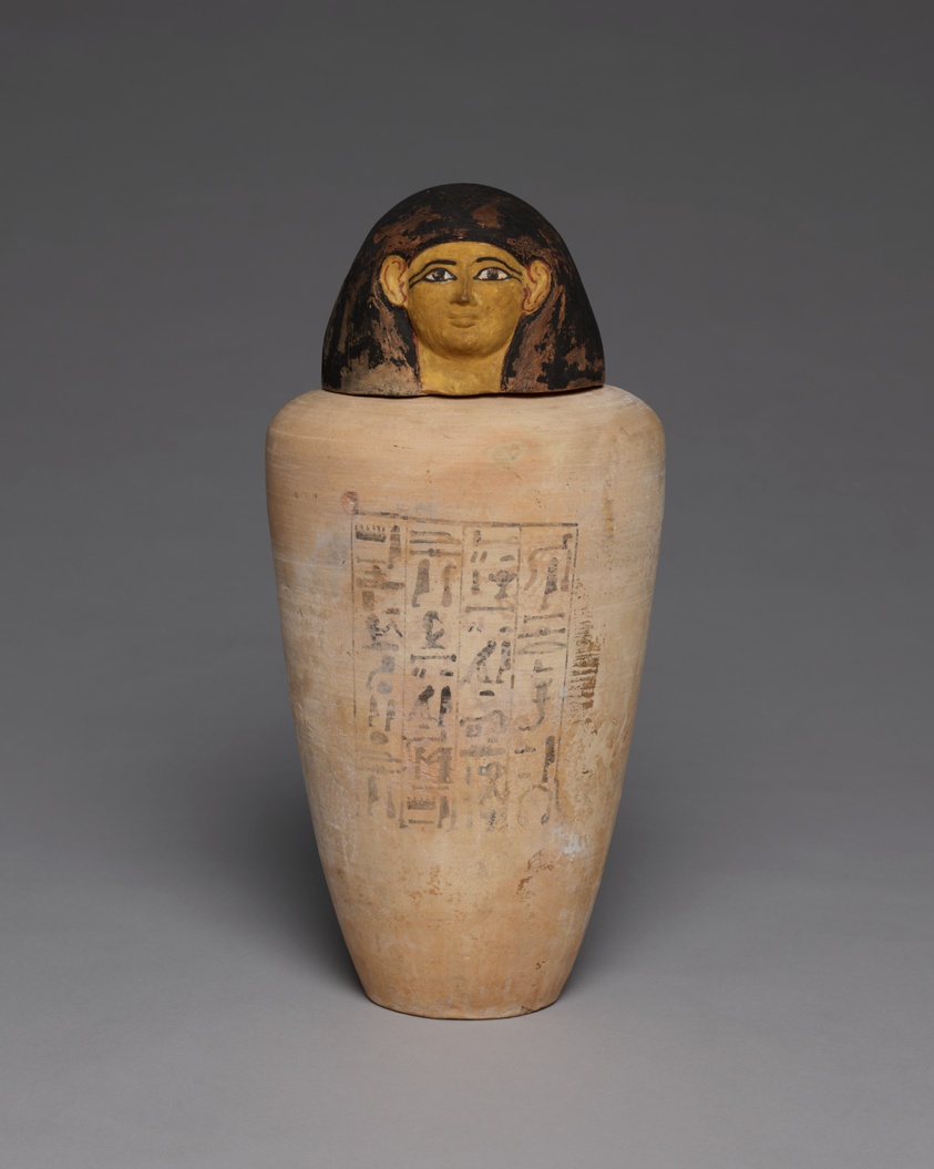 Canopic Jar of Amenhotep