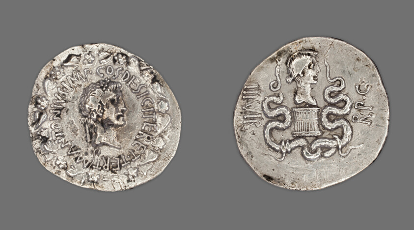 Cistophoric Tetradrachm (Coin) Portraying Mark Antony