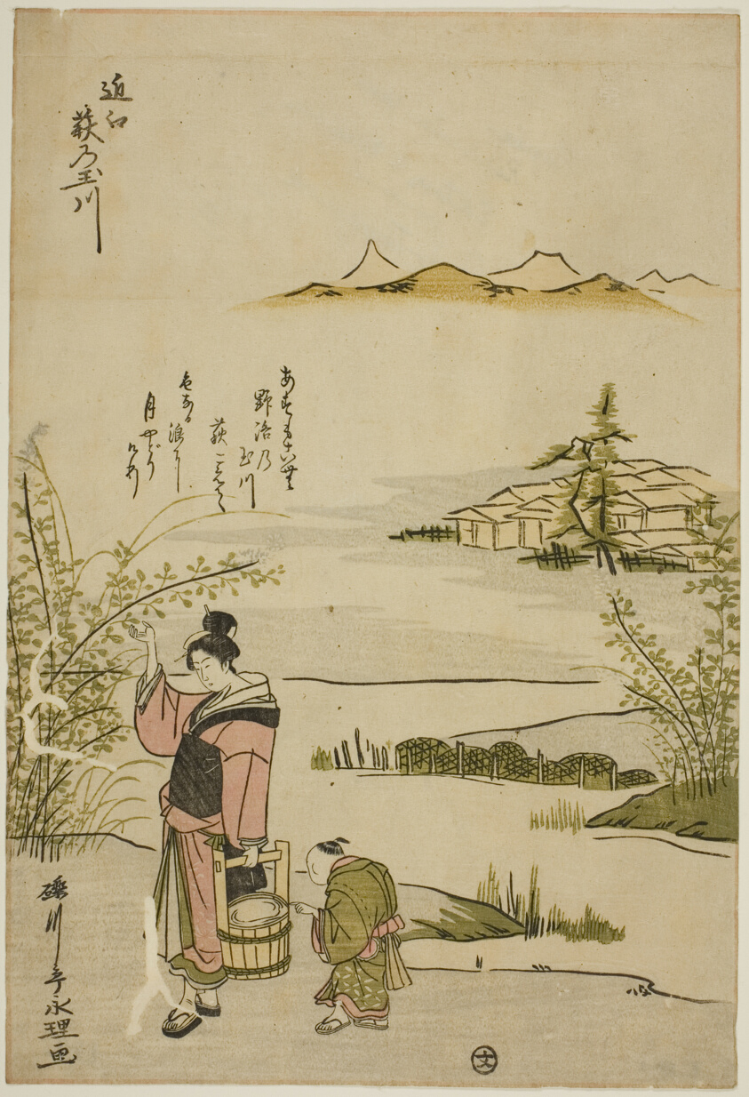 The Jewel River of Bush Clovers in Omi Province (Omi Hagi no Tamagawa), from an untitled series of Six Jewel Rivers