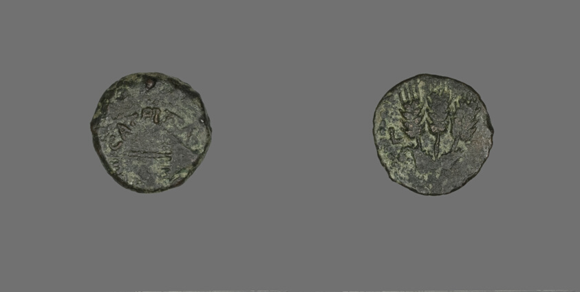 Coin Depicting a Parasol