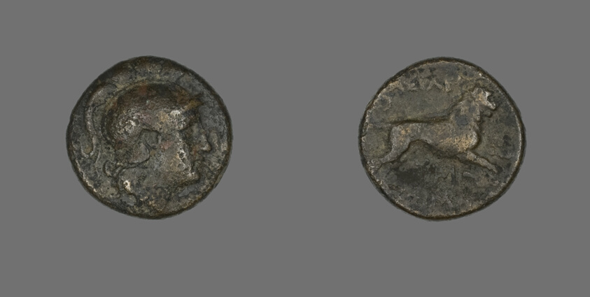 Coin Depicting the God Ares