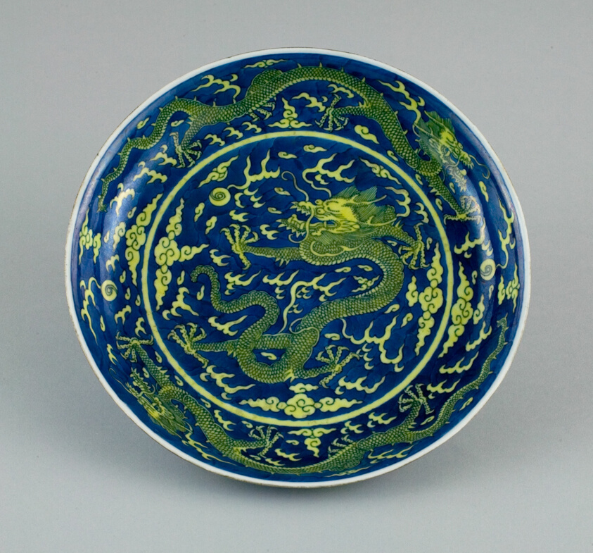 Dish with Dragons amid Clouds, Chasing Flaming Pearls