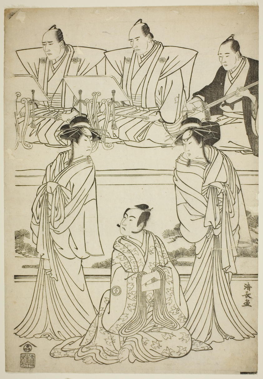 The Actors Segawa Kikunojo III as the ghost of Yatsuhashi, Sawamura Sojuro III as Soga no Juro, and Ichikawa Danjuro V as the ghost of Seigen, in the play "Sono Omokage Matsu ni Sakura," performed at the Nakamura Theater in the first month, 1783