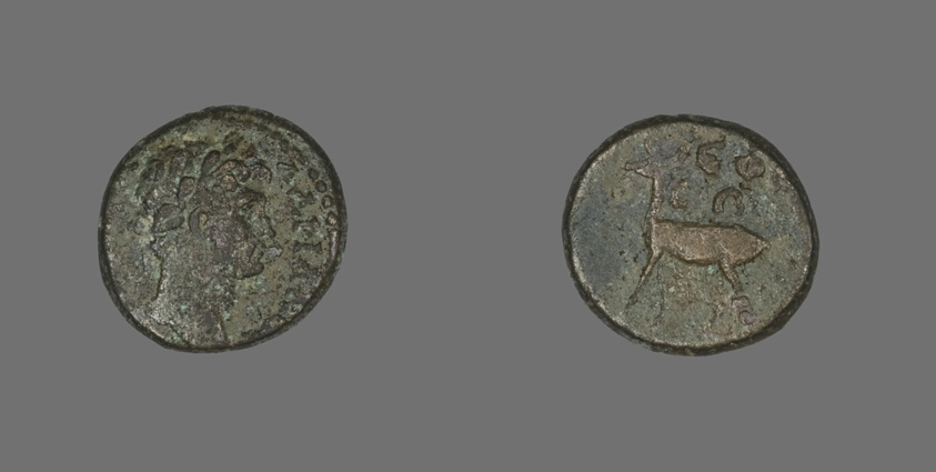 Coin Depicting Emperor Hadrian