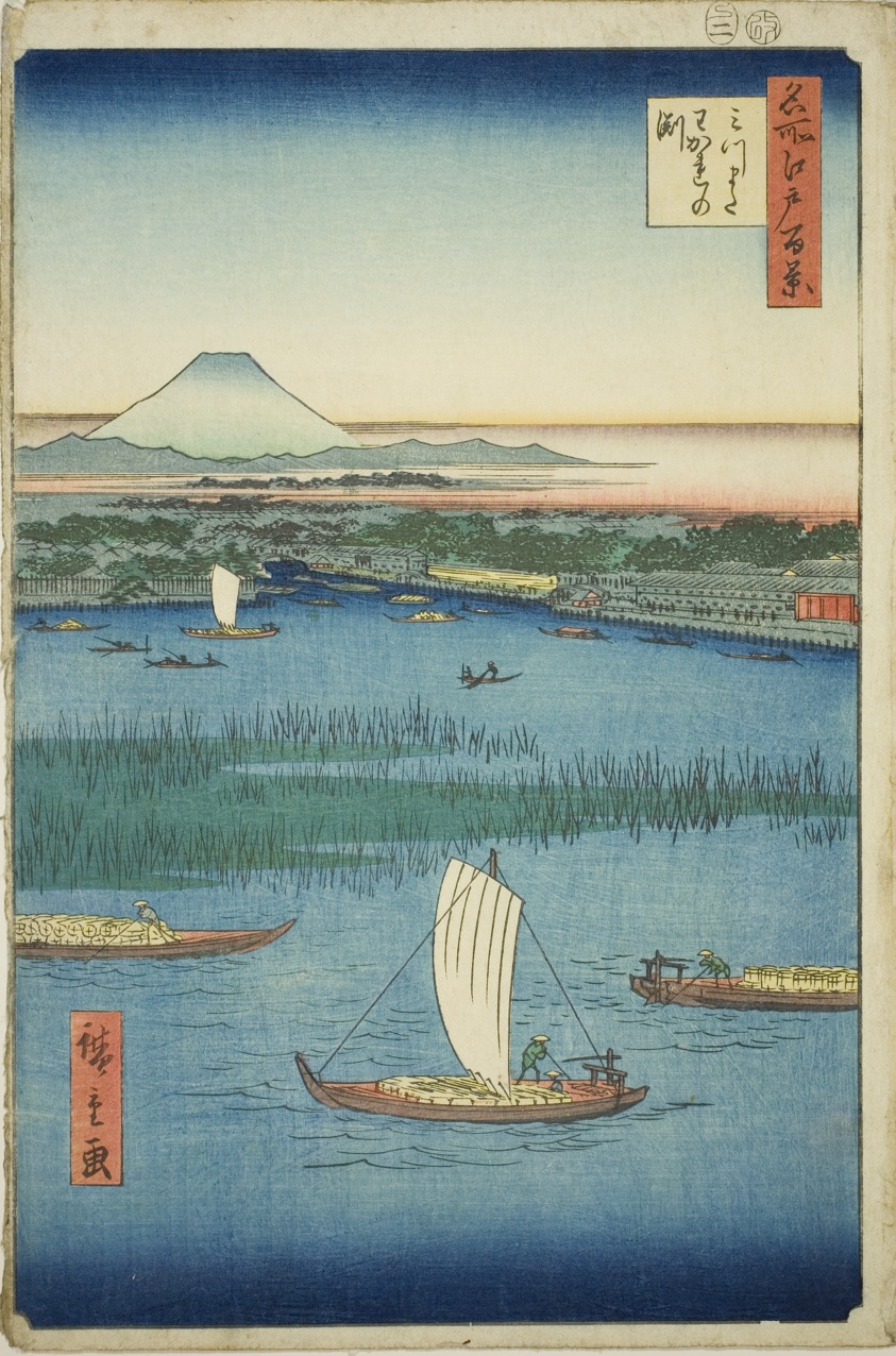 The Parting Depth of the Three-pronged River (Mitsumata Wakarenofuchi), from the series "One Hundred Famous Views of Edo (Meisho Edo hyakkei)"