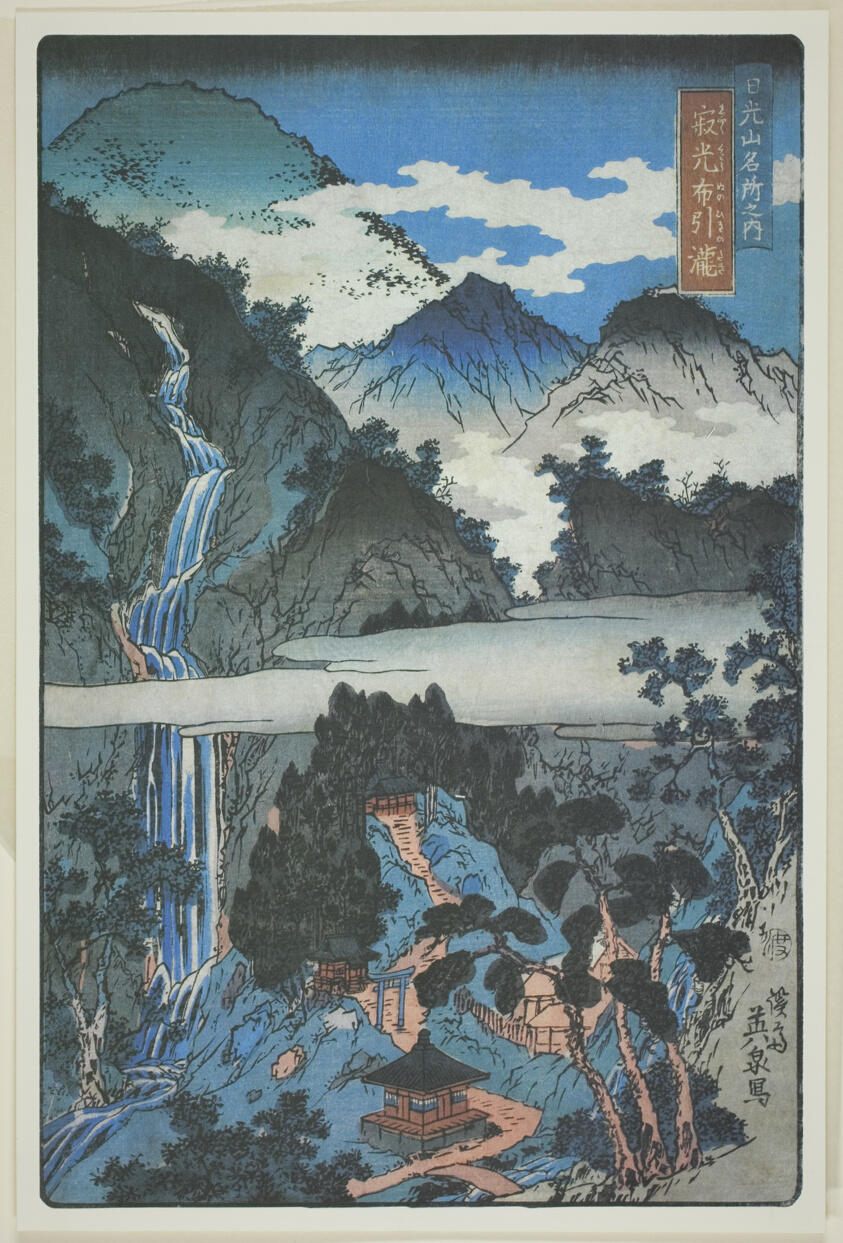 Nunobiki Falls at Jakko Shrine (Jakko Nunobiki no taki), from the series "Scenic Spots in the Mountains of Nikko (Nikkosan meisho no uchi)"