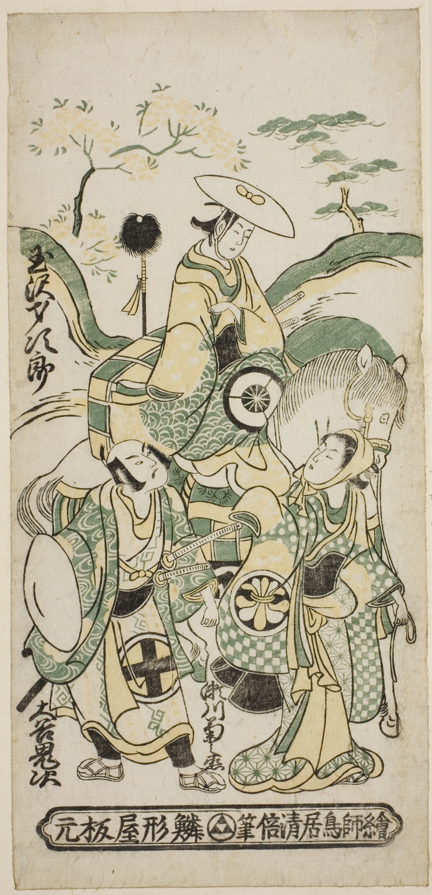 The Actors Tamazawa Saijiro I as Ushiwakamaru, Segawa Kikunojo I as Oroku, and Otani Oniji I as Matano Goro in the play "Sazareishi Suehiro Genji," performed at the Nakamura Theater in the first month, 1744