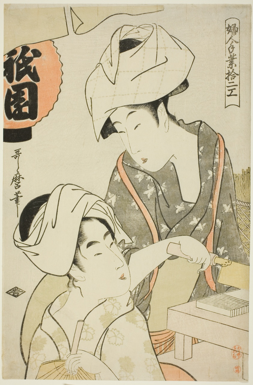 Women Preparing Gion Bean Curd, from the series "Twelve Types of Women’s Handicraft (Fujin tewaza juni-ko)"