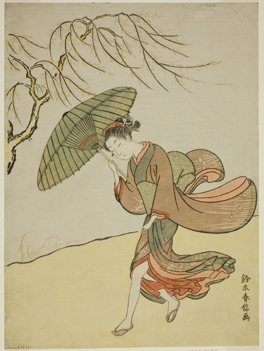 A Windy Day