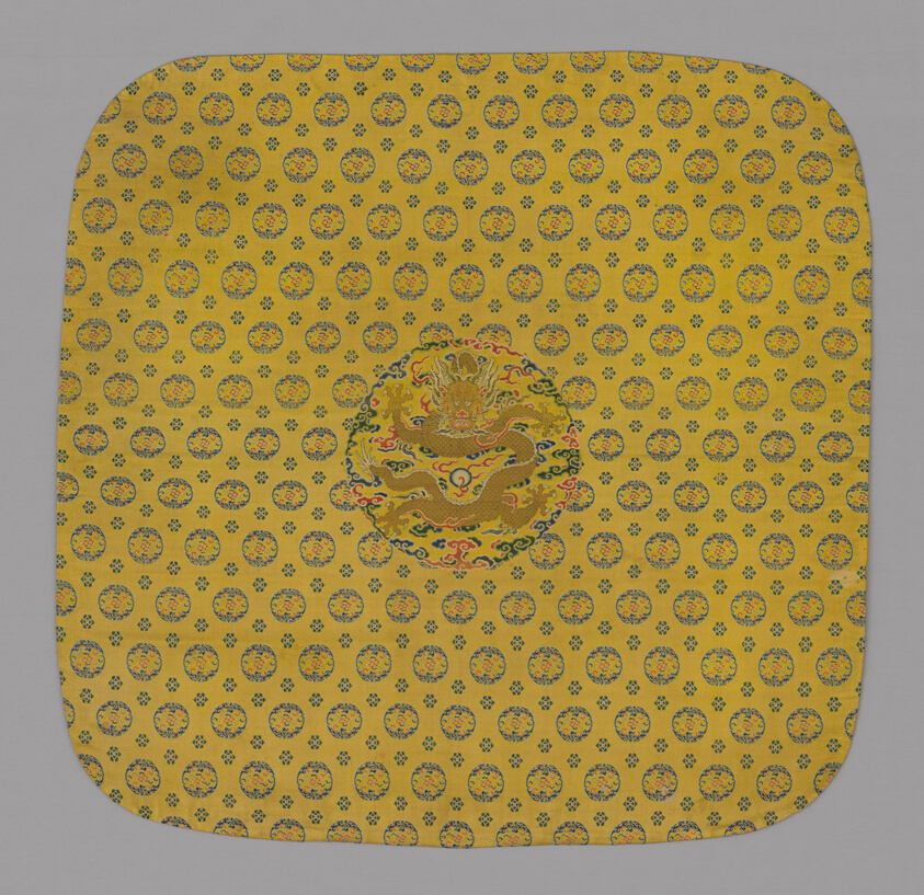 Cushion Cover