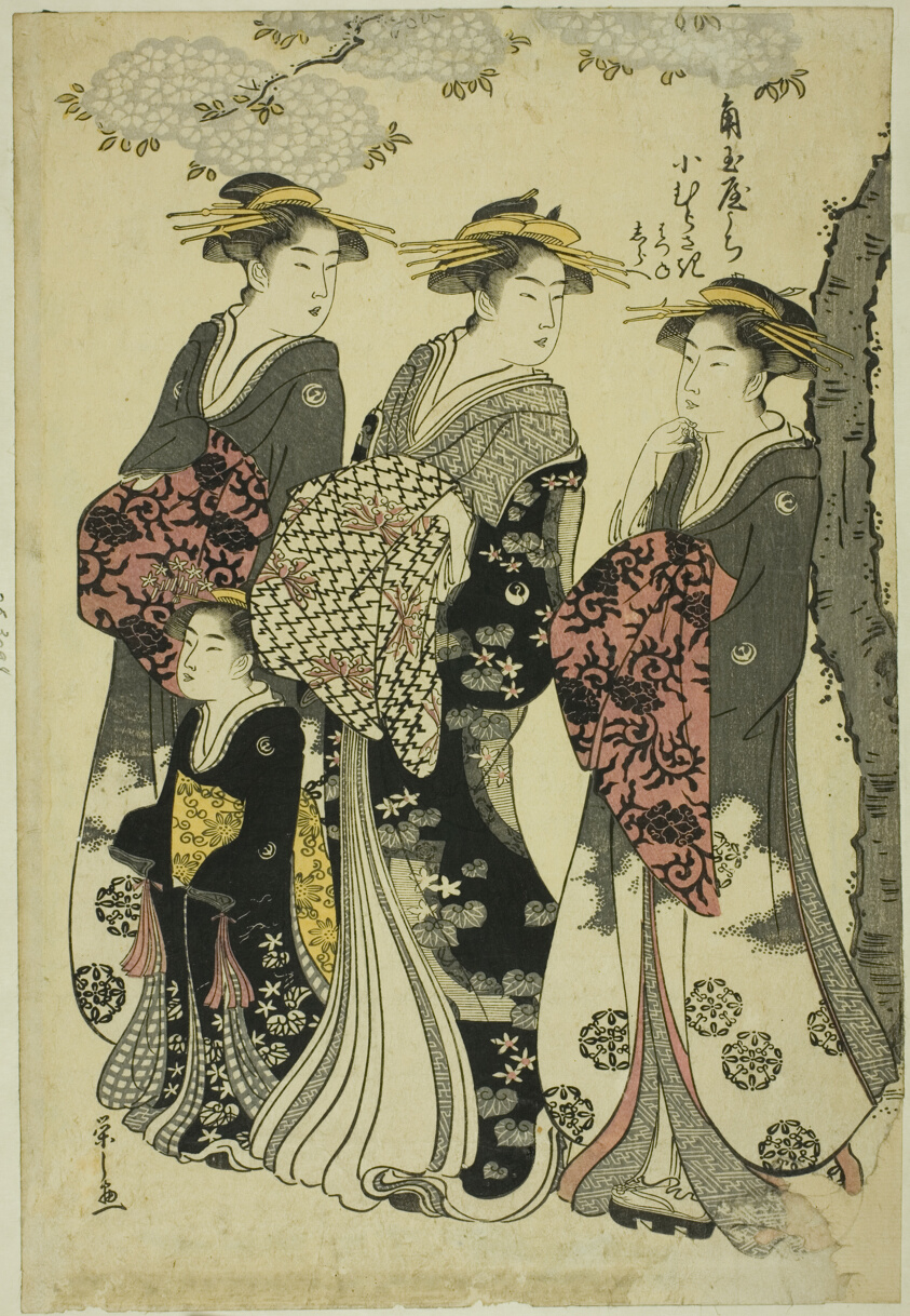 Komurasaki of the Kadotamaya with Attendants Hatsune and Shirabe