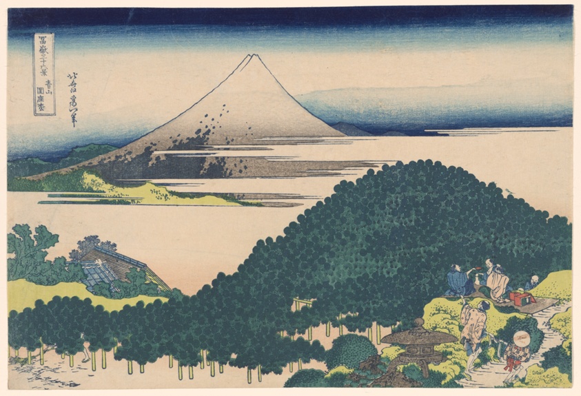 Cushion Pine Tree at Aoyama (Aoyama Enza no matsu), from the series "Thirty-six Views of Mount Fuji (Fugaku sanjurokkei)"