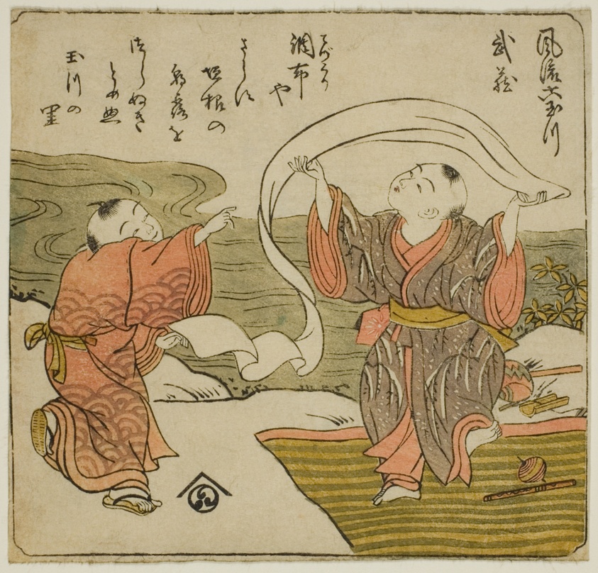 Musashi, from the series "Fashionable Six Jewel Rivers (Furyu Mu Tamagawa)"